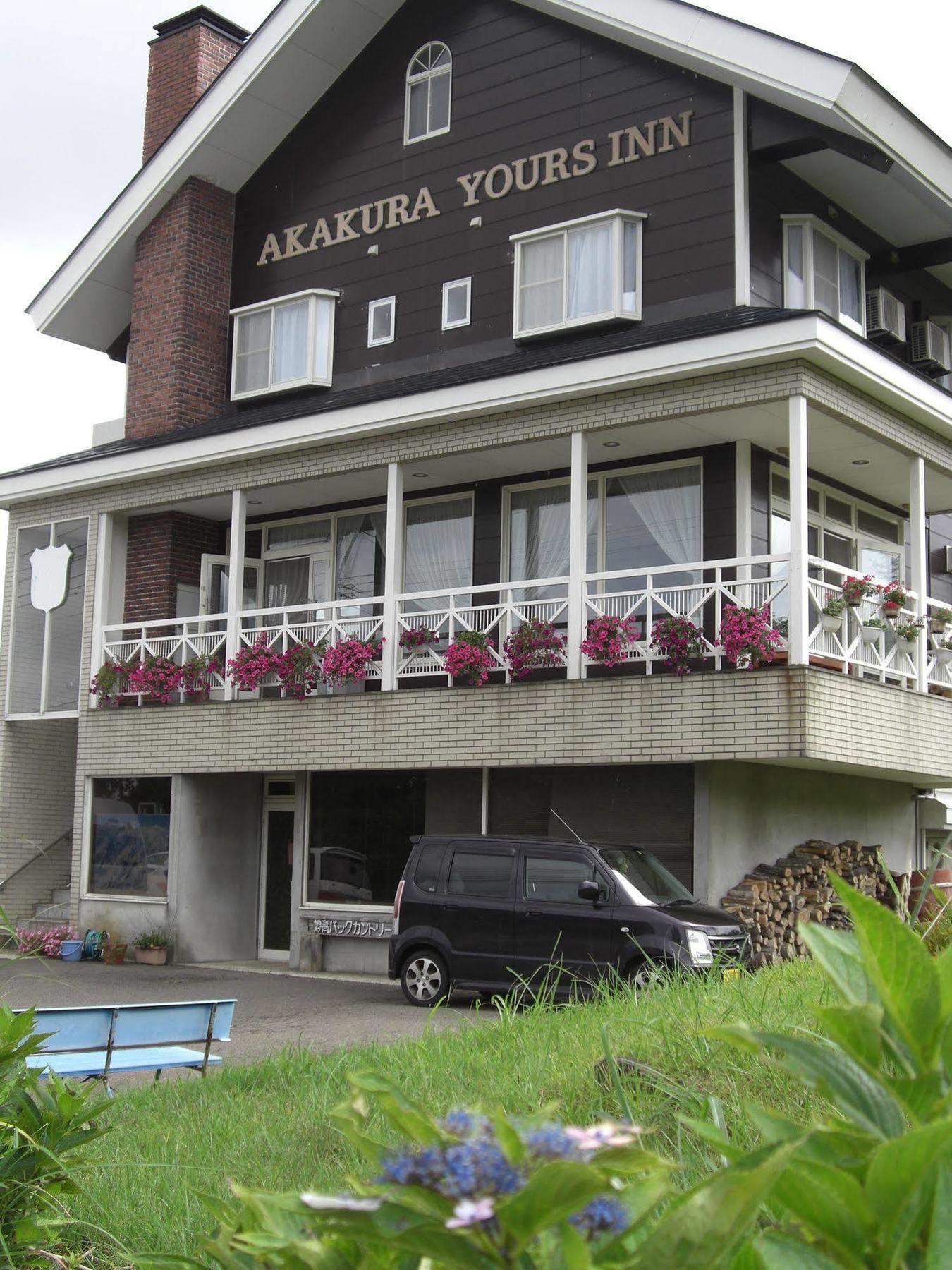 מיוקו Akakura Yours Inn מראה חיצוני תמונה