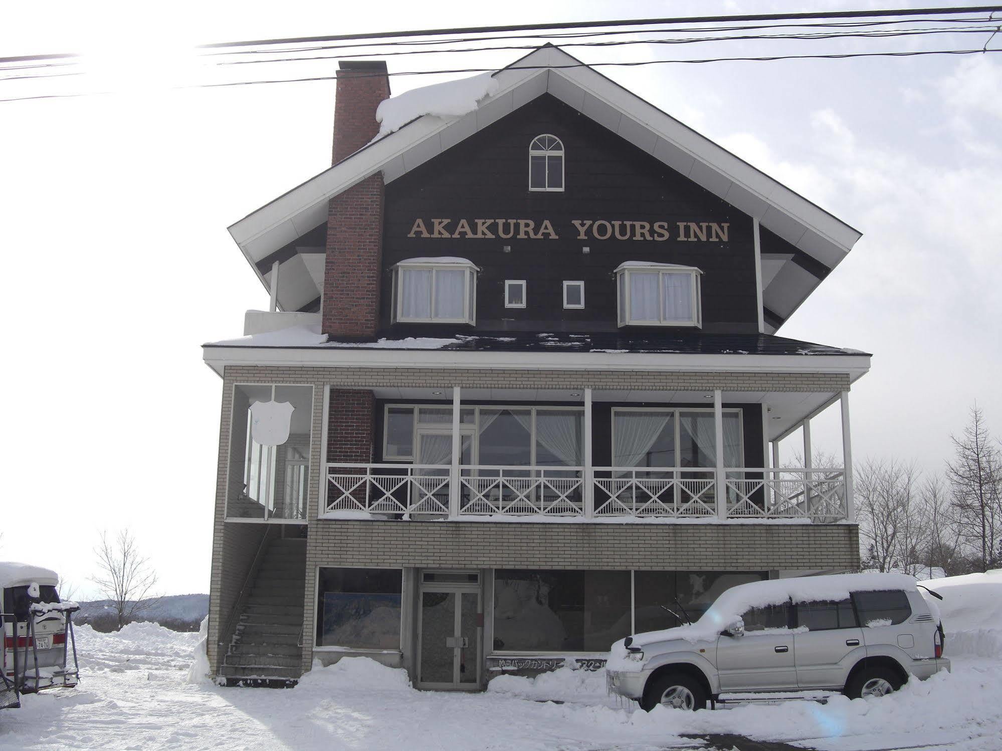 מיוקו Akakura Yours Inn מראה חיצוני תמונה