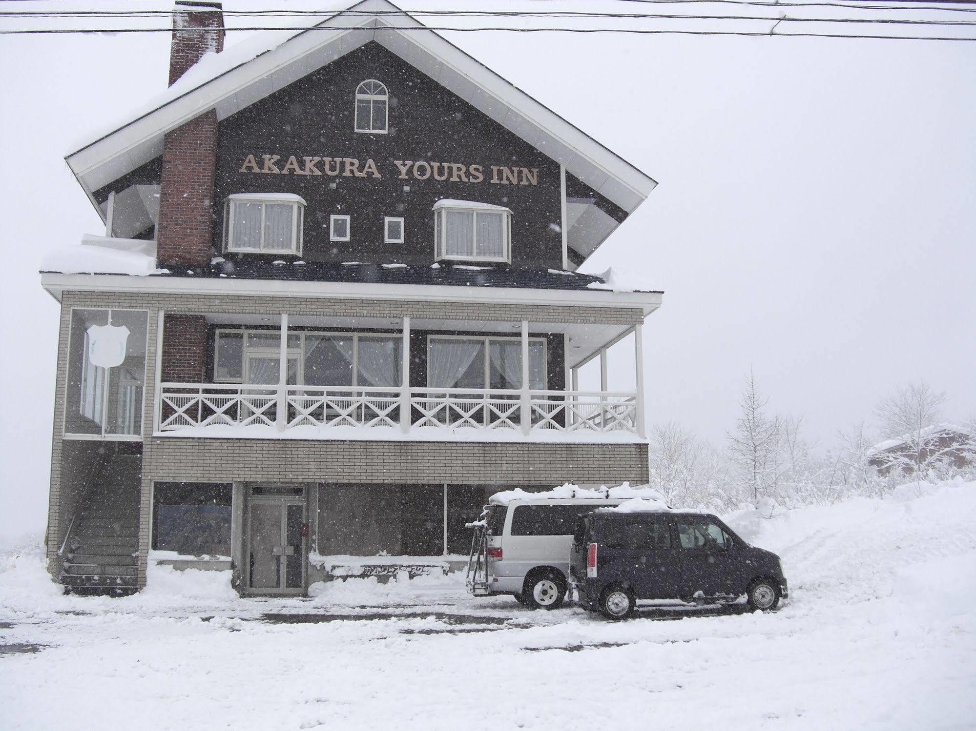 מיוקו Akakura Yours Inn מראה חיצוני תמונה