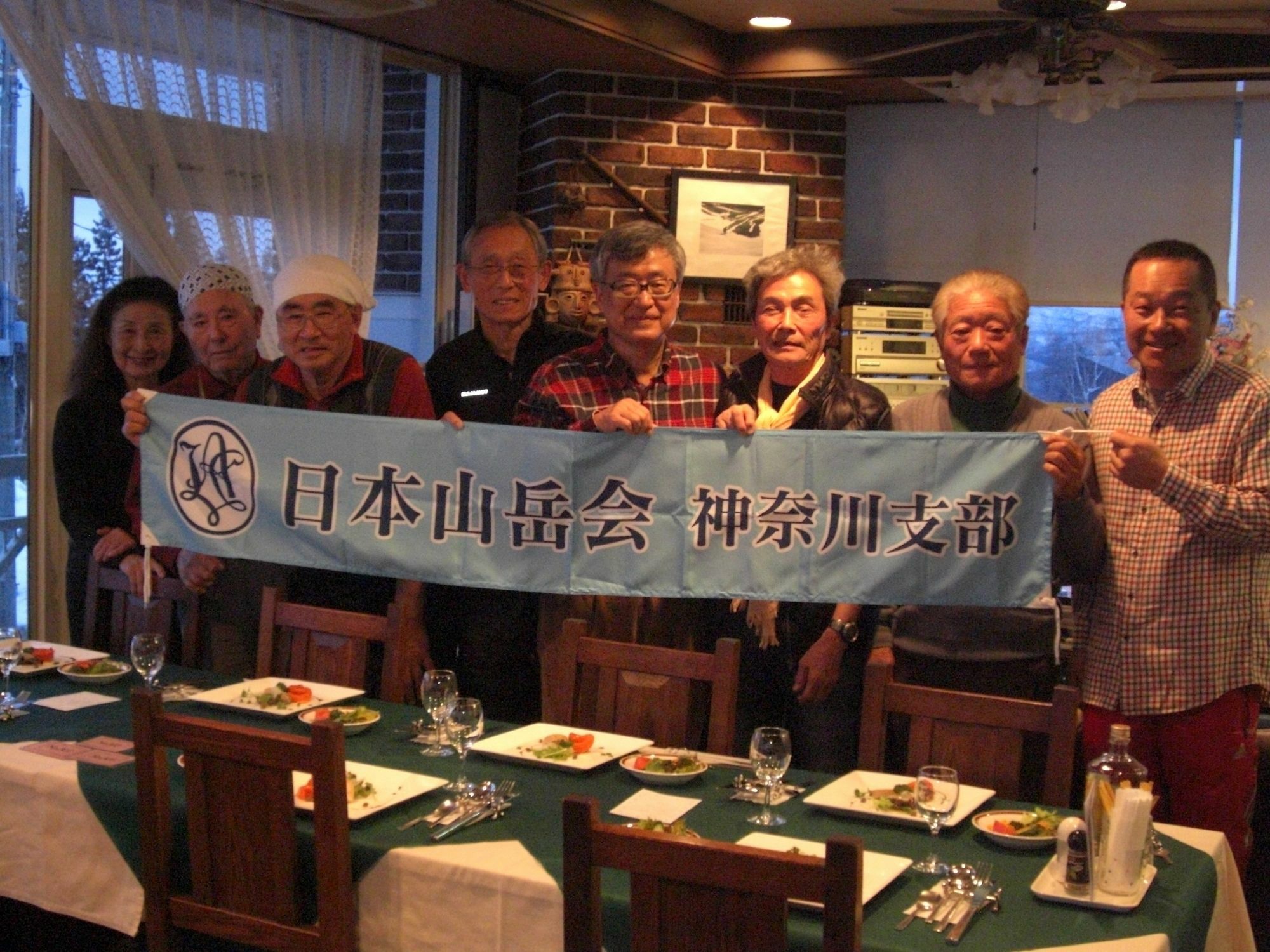 מיוקו Akakura Yours Inn מראה חיצוני תמונה